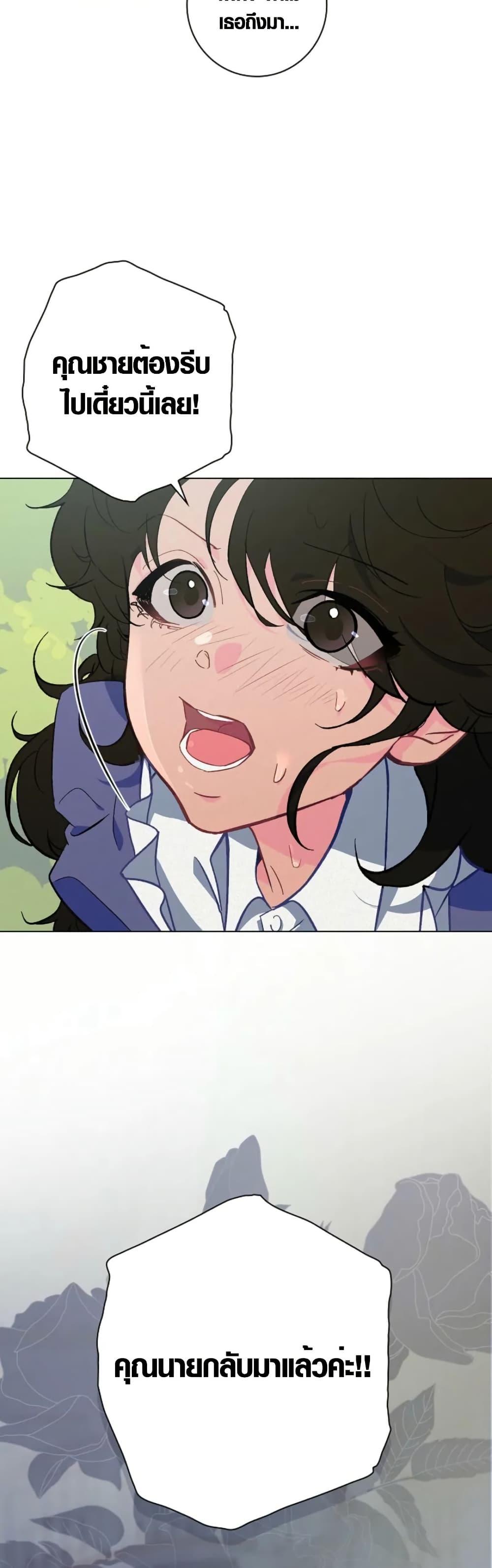 Manga-lc-com อ่านมังงะ อ่านการ์ตูน ออนไลน์ ฟรี Seian ตอนที่ 1 2 3 4 5 6 7 8 9 10 11 12 13 14 ฟรี ไม่มีโฆษณา Manga-lc - อ่าน มังงะ อ่าน การ์ตูน ออนไลน์ อ่านมังงะ ฟรี