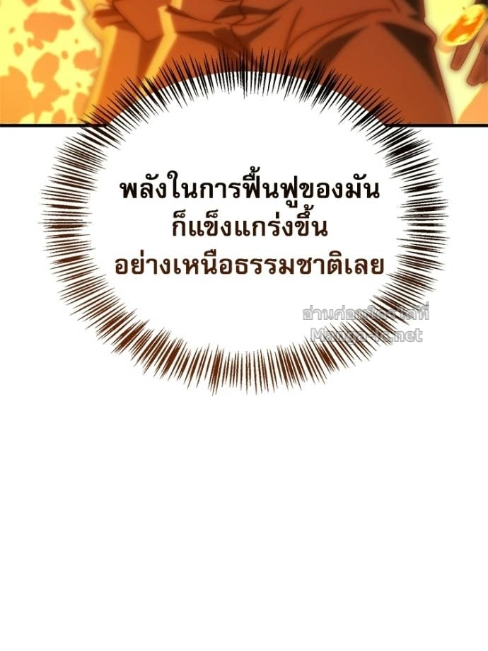 Doujin-Lc- อ่าน โดจิน มังฮวา เกาหลี ญี่ปุ่น จีน แปลไทย หยุดนะจอมมาร ฮีโร่ล้อมไว้หมดแล้ว ตอนที่ 1 2 3 4 5 6 7 8 9 10 11 12 13 14 ฟรี ไม่มีโฆษณา อ่าน โดจิน Manhwa เกาหลี ญี่ปุ่น จีน เรามีครบ คัดมาให้เน้นๆ โดจิน 18+ รับประกันความฟินโดย Doujin Lc
