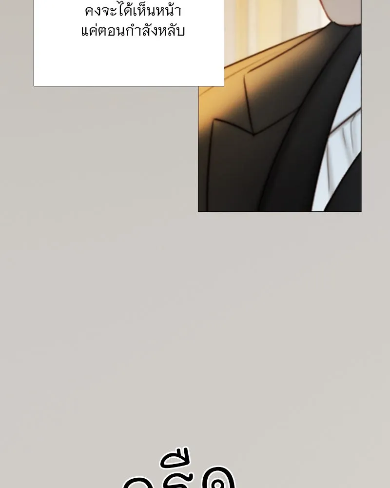 เซเรน่า ตอนที่ 106 รูปที่ 58