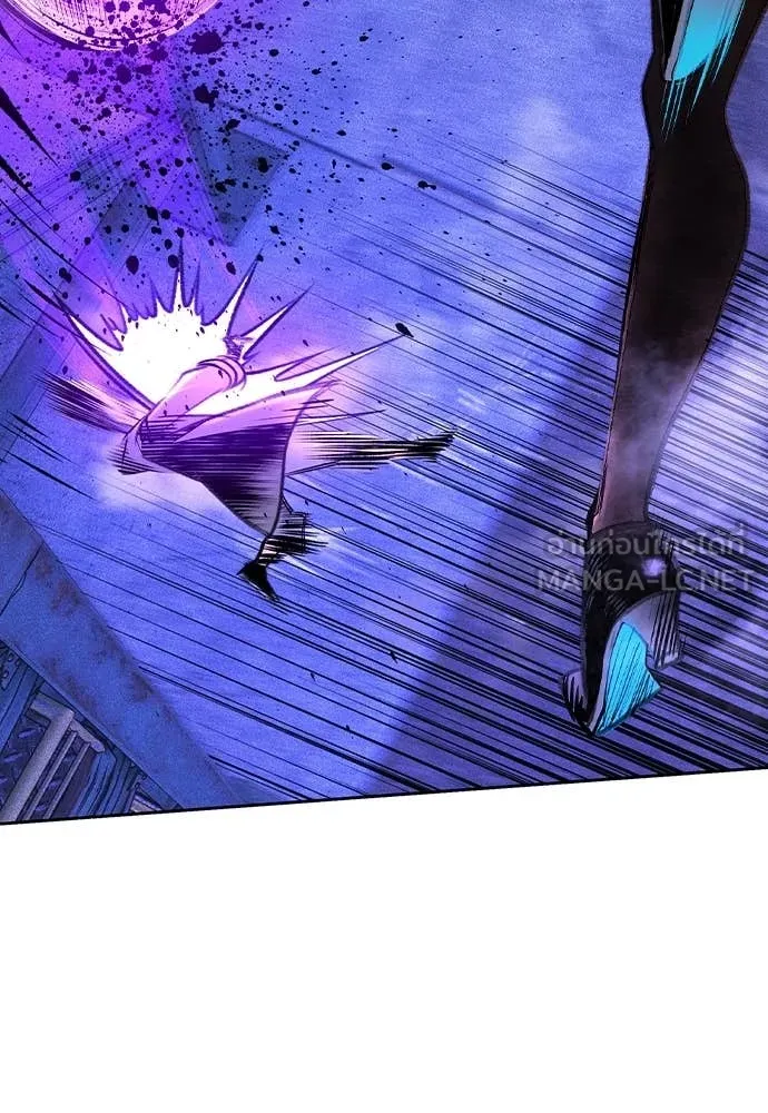 Jungle Juice ตอนที่ 154 รูปที่ 168