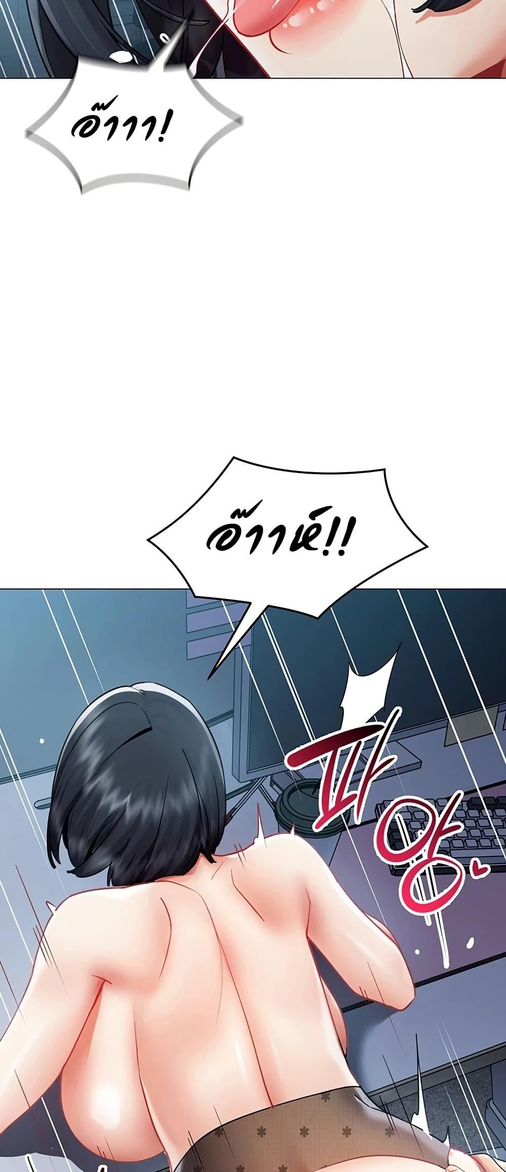 Doujin-Lc- อ่าน โดจิน มังฮวา เกาหลี ญี่ปุ่น จีน แปลไทย I Report Regarding ตอนที่ 1 2 3 4 5 6 7 8 9 10 11 12 13 14 ฟรี ไม่มีโฆษณา อ่าน โดจิน Manhwa เกาหลี ญี่ปุ่น จีน เรามีครบ คัดมาให้เน้นๆ โดจิน 18+ รับประกันความฟินโดย  Doujin Lc