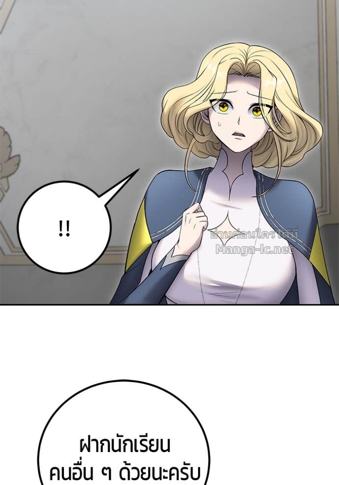 Doujin-Lc- อ่าน โดจิน มังฮวา เกาหลี ญี่ปุ่น จีน แปลไทย แกร่งเกินผู้กล้า แต่ซ่าไม่ได้ ตอนที่ 1 2 3 4 5 6 7 8 9 10 11 12 13 14 ฟรี ไม่มีโฆษณา อ่าน โดจิน Manhwa เกาหลี ญี่ปุ่น จีน เรามีครบ คัดมาให้เน้นๆ โดจิน 18+ รับประกันความฟินโดย Doujin Lc