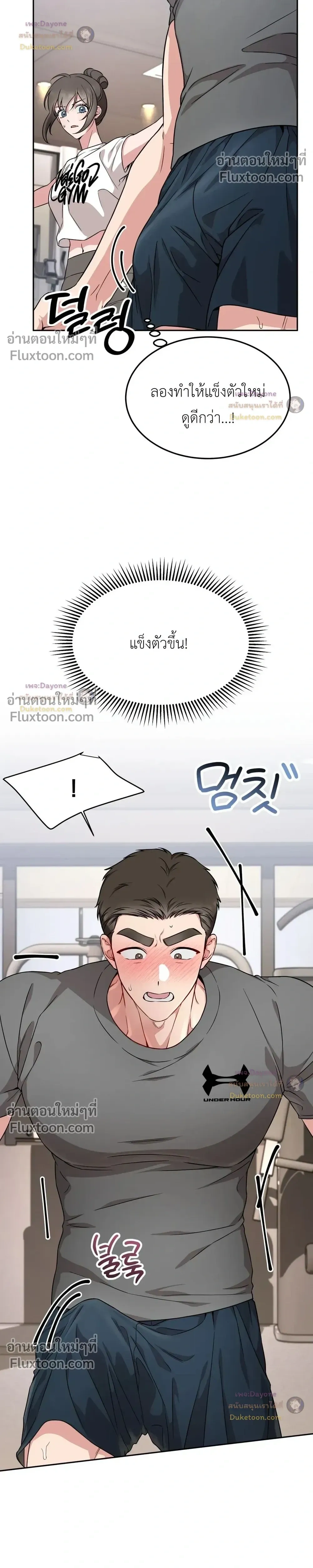 Doujin-Lc- อ่าน โดจิน มังฮวา เกาหลี ญี่ปุ่น จีน แปลไทย Want to be Obscene with Me อยากมันกับฉันมั้ย ตอนที่ 1 2 3 4 5 6 7 8 9 10 11 12 13 14 ฟรี ไม่มีโฆษณา อ่าน โดจิน Manhwa เกาหลี ญี่ปุ่น จีน เรามีครบ คัดมาให้เน้นๆ โดจิน 18+ รับประกันความฟินโดย  Doujin Lc