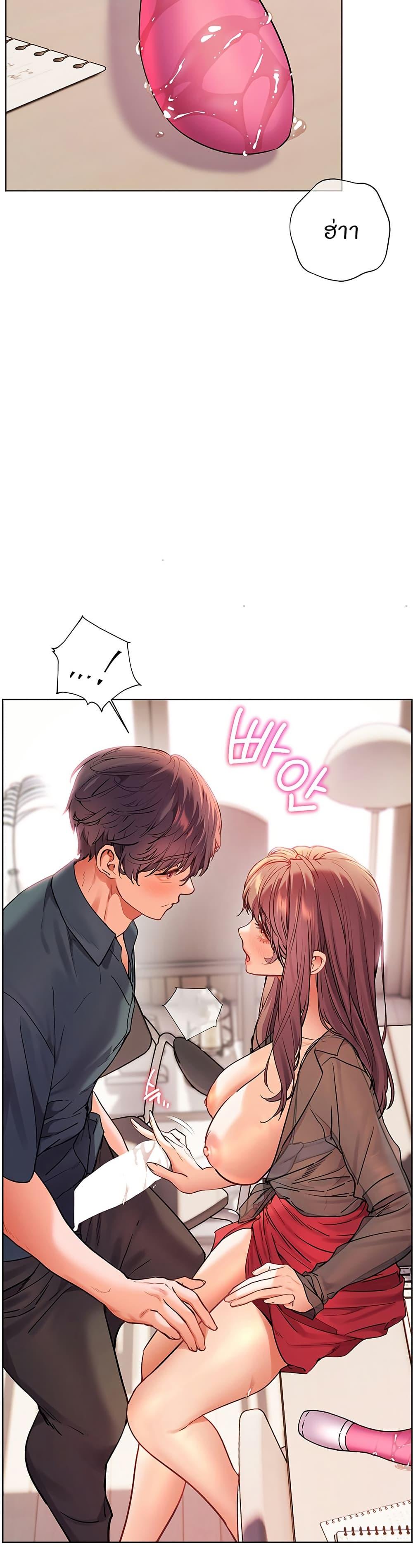 Doujin-Lc- อ่าน โดจิน มังฮวา เกาหลี ญี่ปุ่น จีน แปลไทย Teacher’s Efforts ตอนที่ 1 2 3 4 5 6 7 8 9 10 11 12 13 14 ฟรี ไม่มีโฆษณา อ่าน โดจิน Manhwa เกาหลี ญี่ปุ่น จีน เรามีครบ คัดมาให้เน้นๆ โดจิน 18+ รับประกันความฟินโดย  Doujin Lc