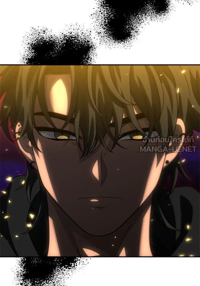 อดีตบอสหอคอย ตอนที่ 84 รูปที่ 3