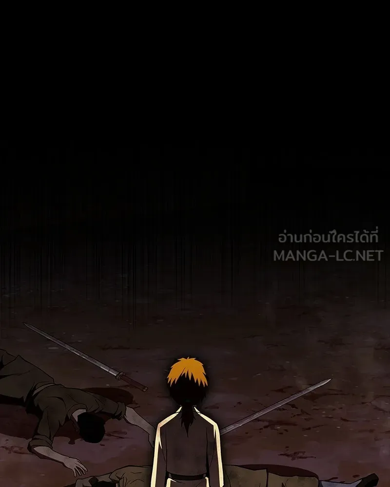 สุดยอดเทรนเนอร์แห่งยุทธภพ ตอนที่ 99 ฆ่าเพื่ออยู่รอด, ฆ่าเพราะอยากฆ รูปที่ 102