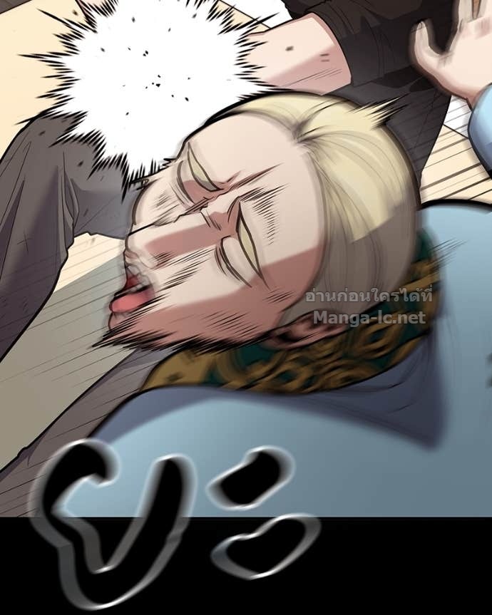 Doujin-Lc- อ่าน โดจิน มังฮวา เกาหลี ญี่ปุ่น จีน แปลไทย ฮีลเลอร์กำมะลอ ตอนที่ 1 2 3 4 5 6 7 8 9 10 11 12 13 14 ฟรี ไม่มีโฆษณา อ่าน โดจิน Manhwa เกาหลี ญี่ปุ่น จีน เรามีครบ คัดมาให้เน้นๆ โดจิน 18+ รับประกันความฟินโดย Doujin Lc