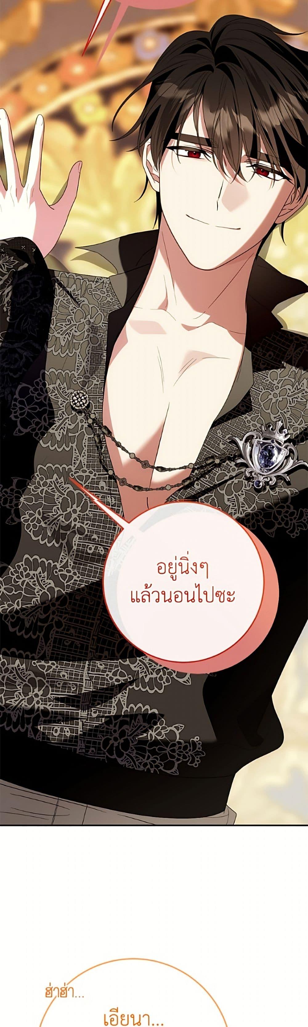 Manga-lc-com อ่านมังงะ อ่านการ์ตูน ออนไลน์ ฟรี I Met the Male Lead in Prison ตอนที่ 1 2 3 4 5 6 7 8 9 10 11 12 13 14 ฟรี ไม่มีโฆษณา Manga-lc - อ่าน มังงะ อ่าน การ์ตูน ออนไลน์ อ่านมังงะ ฟรี