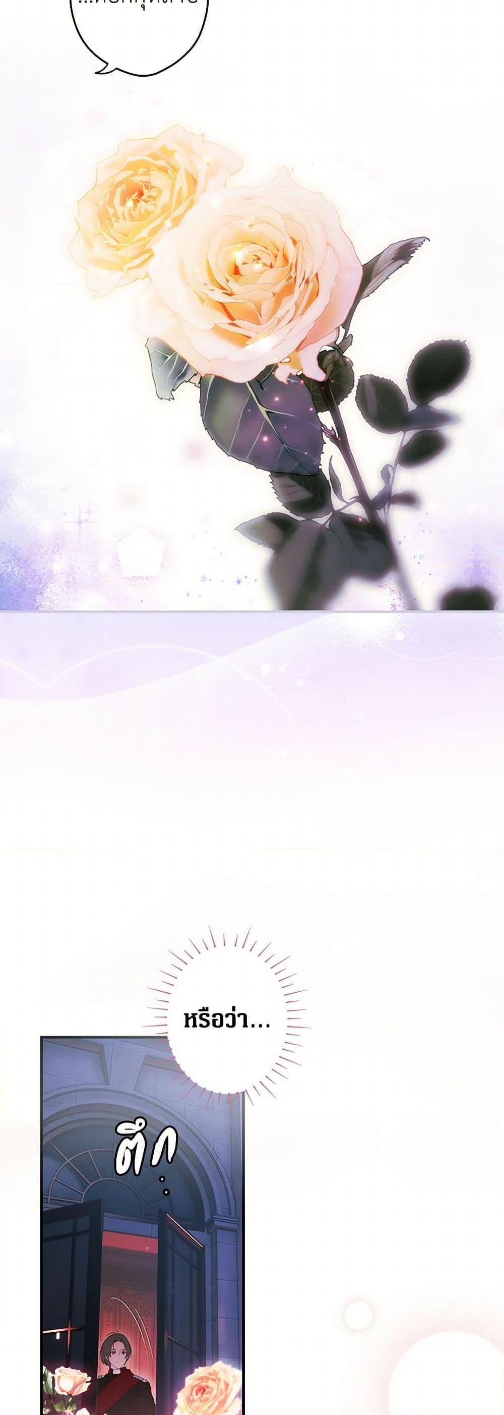 Manga-lc-com อ่านมังงะ อ่านการ์ตูน ออนไลน์ ฟรี Secret Lady ตอนที่ 1 2 3 4 5 6 7 8 9 10 11 12 13 14 ฟรี ไม่มีโฆษณา Manga-lc - อ่าน มังงะ อ่าน การ์ตูน ออนไลน์ อ่านมังงะ ฟรี