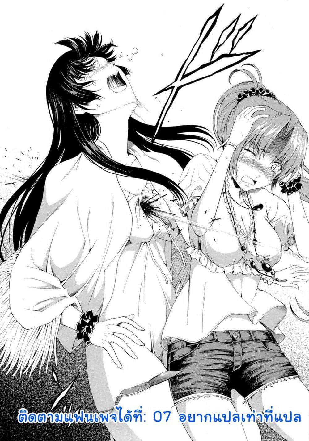 Manga-lc-com อ่านมังงะ อ่านการ์ตูน ออนไลน์ ฟรี Hinamizawa Teiryuujo – Higurashi no Naku Koro ni Genten ตอนที่ 1 2 3 4 5 6 7 8 9 10 11 12 13 14 ฟรี ไม่มีโฆษณา Manga-lc - อ่าน มังงะ อ่าน การ์ตูน ออนไลน์ อ่านมังงะ ฟรี