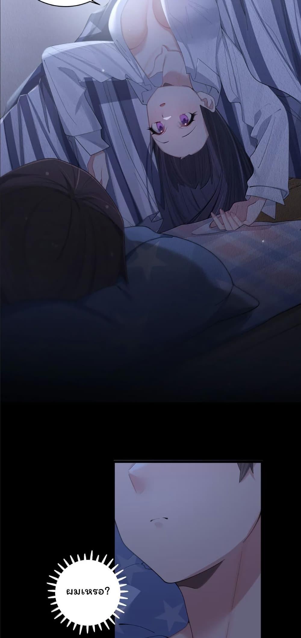 Manga-lc-com อ่านมังงะ อ่านการ์ตูน ออนไลน์ ฟรี Fake Girlfriend My Fault ตอนที่ 1 2 3 4 5 6 7 8 9 10 11 12 13 14 ฟรี ไม่มีโฆษณา Manga-lc - อ่าน มังงะ อ่าน การ์ตูน ออนไลน์ อ่านมังงะ ฟรี