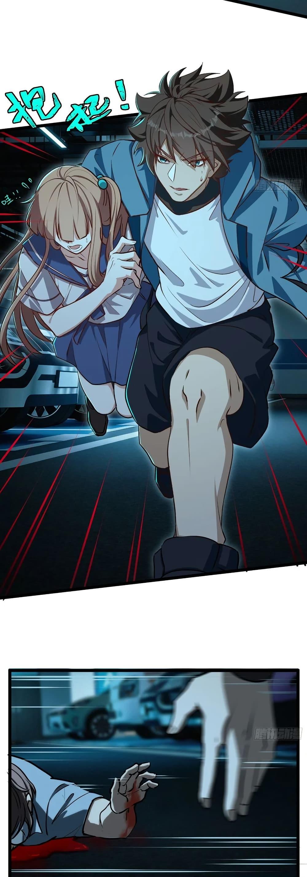 Manga-lc-com อ่านมังงะ อ่านการ์ตูน ออนไลน์ ฟรี Spirit Realm Walker ตอนที่ 1 2 3 4 5 6 7 8 9 10 11 12 13 14 ฟรี ไม่มีโฆษณา Manga-lc - อ่าน มังงะ อ่าน การ์ตูน ออนไลน์ อ่านมังงะ ฟรี