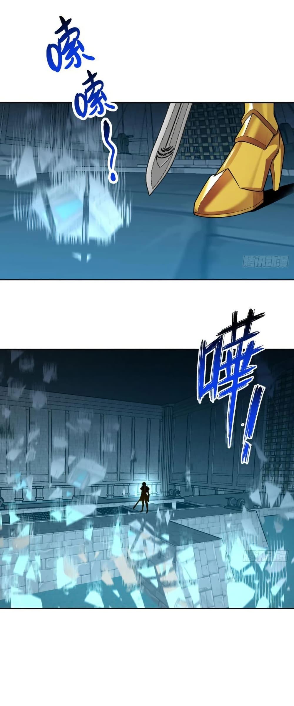 Manga-lc-com อ่านมังงะ อ่านการ์ตูน ออนไลน์ ฟรี The Beta Server For A Thousand Years ตอนที่ 1 2 3 4 5 6 7 8 9 10 11 12 13 14 ฟรี ไม่มีโฆษณา Manga-lc - อ่าน มังงะ อ่าน การ์ตูน ออนไลน์ อ่านมังงะ ฟรี