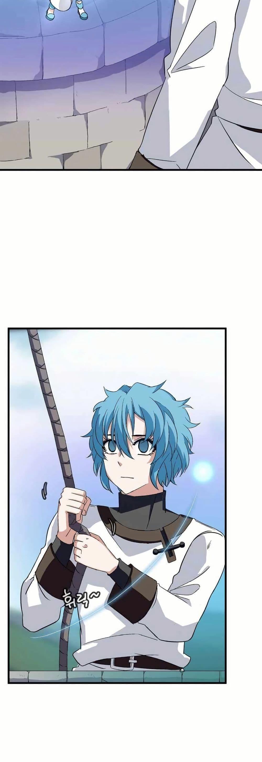 Manga-lc-com อ่านมังงะ อ่านการ์ตูน ออนไลน์ ฟรี Return of the Elemental Lord ตอนที่ 1 2 3 4 5 6 7 8 9 10 11 12 13 14 ฟรี ไม่มีโฆษณา Manga-lc - อ่าน มังงะ อ่าน การ์ตูน ออนไลน์ อ่านมังงะ ฟรี