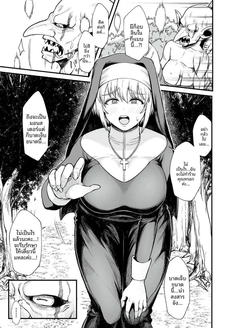 Doujin-Lc- อ่าน โดจิน มังฮวา เกาหลี ญี่ปุ่น จีน แปลไทย เหล่าสตรีแห่งต่างโลก (Butachang) ตอนที่ 1 2 3 4 5 6 7 8 9 10 11 12 13 14 ฟรี ไม่มีโฆษณา อ่าน โดจิน Manhwa เกาหลี ญี่ปุ่น จีน เรามีครบ คัดมาให้เน้นๆ โดจิน 18+ รับประกันความฟินโดย  Doujin Lc