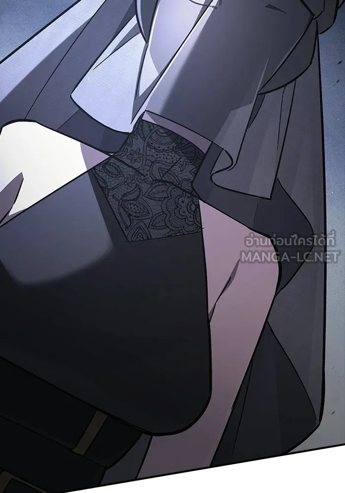 ซอร์ดมาสเตอร์ผู้กลืนดาบ ตอนที่ 17 รูปที่ 138
