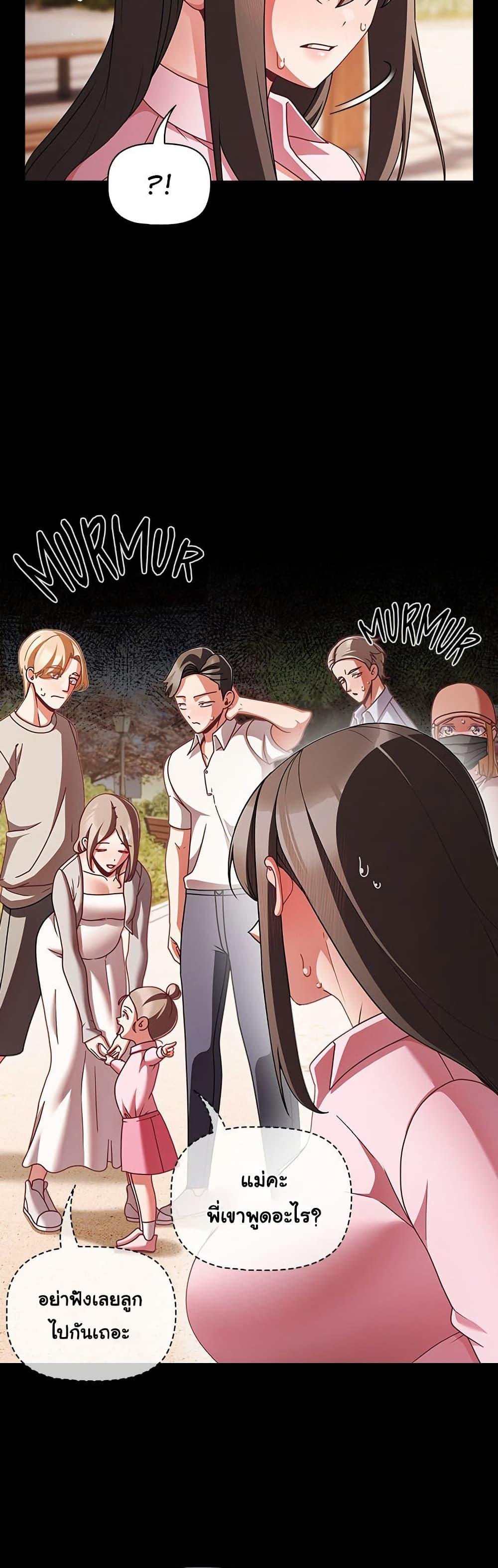 Doujin-Lc- อ่าน โดจิน มังฮวา เกาหลี ญี่ปุ่น จีน แปลไทย People of The Dark ตอนที่ 1 2 3 4 5 6 7 8 9 10 11 12 13 14 ฟรี ไม่มีโฆษณา อ่าน โดจิน Manhwa เกาหลี ญี่ปุ่น จีน เรามีครบ คัดมาให้เน้นๆ โดจิน 18+ รับประกันความฟินโดย  Doujin Lc