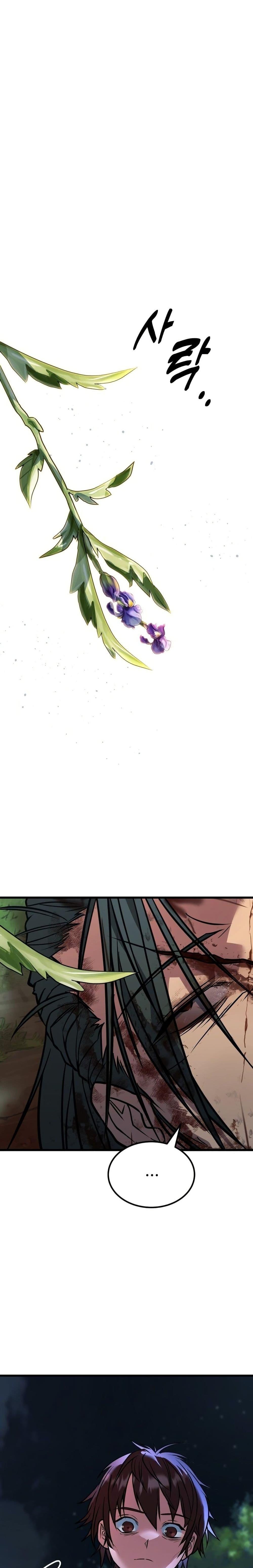 Manga-lc-com อ่านมังงะ อ่านการ์ตูน ออนไลน์ ฟรี Minor Legend ตอนที่ 1 2 3 4 5 6 7 8 9 10 11 12 13 14 ฟรี ไม่มีโฆษณา Manga-lc - อ่าน มังงะ อ่าน การ์ตูน ออนไลน์ อ่านมังงะ ฟรี
