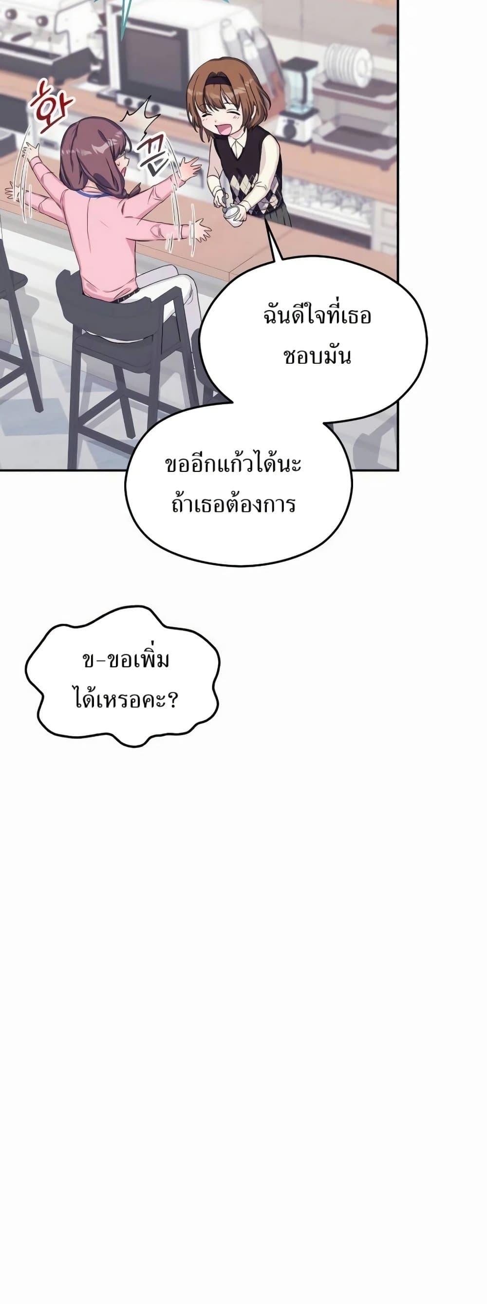 Manga-lc-com อ่านมังงะ อ่านการ์ตูน ออนไลน์ ฟรี The SSS-Class Cafe in Front of the Dungeon ตอนที่ 1 2 3 4 5 6 7 8 9 10 11 12 13 14 ฟรี ไม่มีโฆษณา Manga-lc - อ่าน มังงะ อ่าน การ์ตูน ออนไลน์ อ่านมังงะ ฟรี