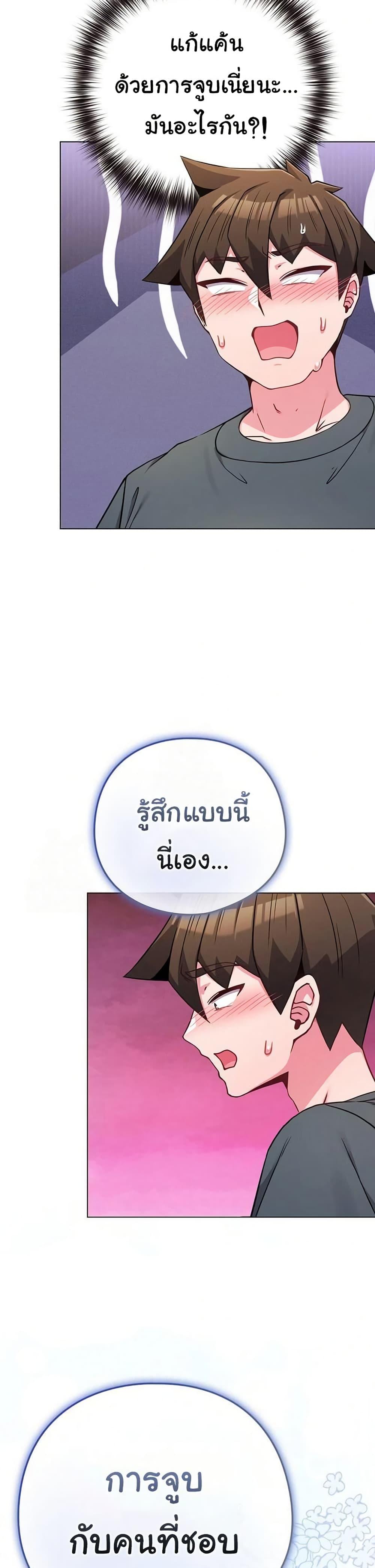 Doujin-Lc- อ่าน โดจิน มังฮวา เกาหลี ญี่ปุ่น จีน แปลไทย But You’re ตอนที่ 1 2 3 4 5 6 7 8 9 10 11 12 13 14 ฟรี ไม่มีโฆษณา อ่าน โดจิน Manhwa เกาหลี ญี่ปุ่น จีน เรามีครบ คัดมาให้เน้นๆ โดจิน 18+ รับประกันความฟินโดย  Doujin Lc