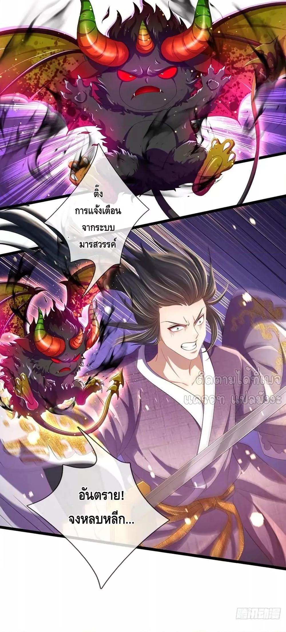 Manga-lc-com อ่านมังงะ อ่านการ์ตูน ออนไลน์ ฟรี OpeningtoSupr ตอนที่ 1 2 3 4 5 6 7 8 9 10 11 12 13 14 ฟรี ไม่มีโฆษณา Manga-lc - อ่าน มังงะ อ่าน การ์ตูน ออนไลน์ อ่านมังงะ ฟรี