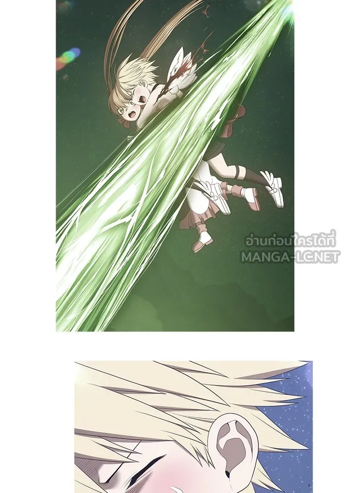 +99 ท่อนไม้พร้อมบวก ตอนที่ 69 รูปที่ 162