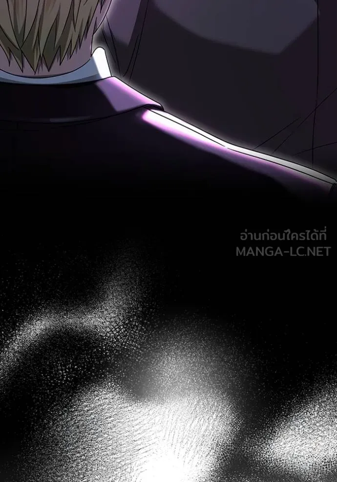 เชื่อเถอะ ฉันเป็นฮัน ตอนที่ 37 รูปที่ 117