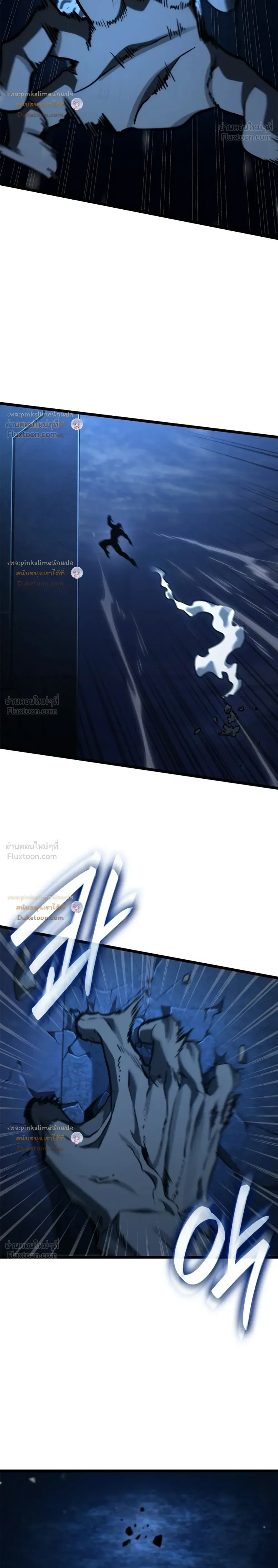 Manga-lc-com อ่านมังงะ อ่านการ์ตูน ออนไลน์ ฟรี Infinite Mage จอมเวทไร้ขีดจำกัด ตอนที่ 1 2 3 4 5 6 7 8 9 10 11 12 13 14 ฟรี ไม่มีโฆษณา Manga-lc - อ่าน มังงะ อ่าน การ์ตูน ออนไลน์ อ่านมังงะ ฟรี