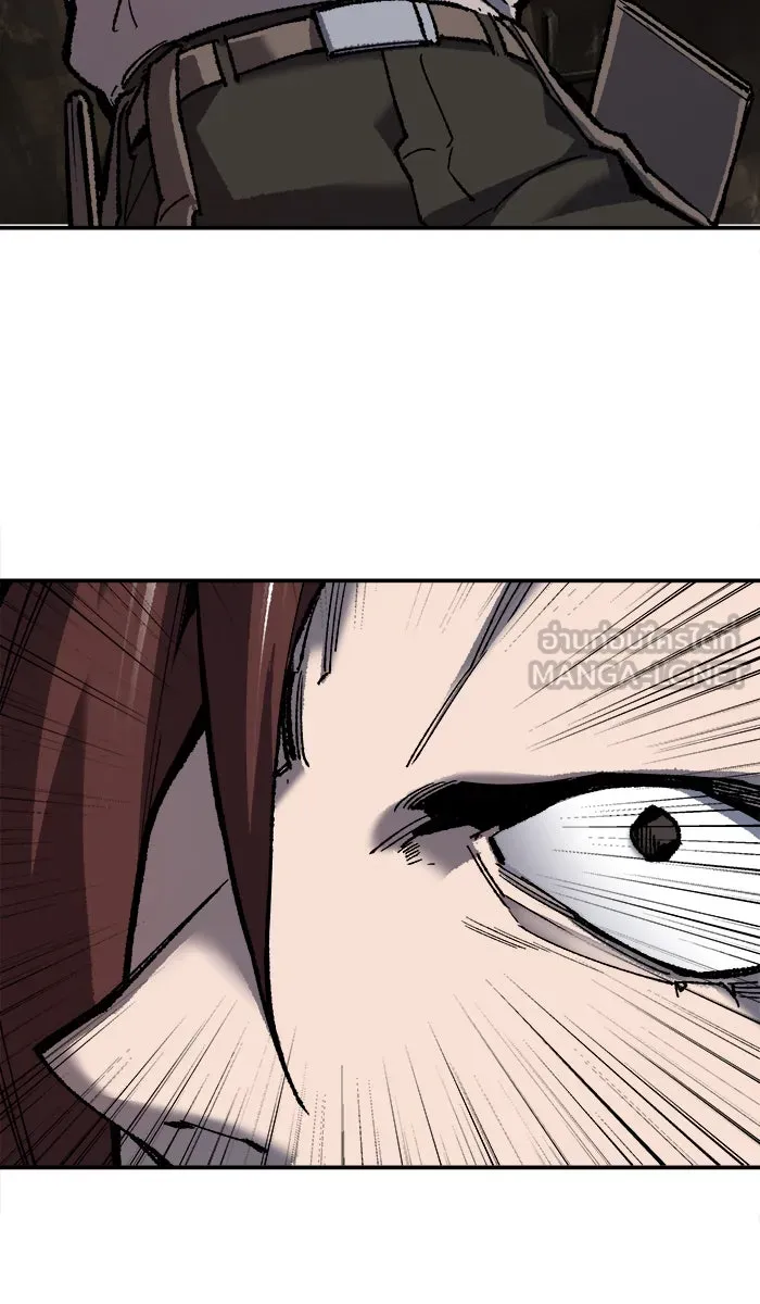 ยอดคนเลเวลทะลุ ตอนที่ 23 ไม่มีชื่อ (2) รูปที่ 129