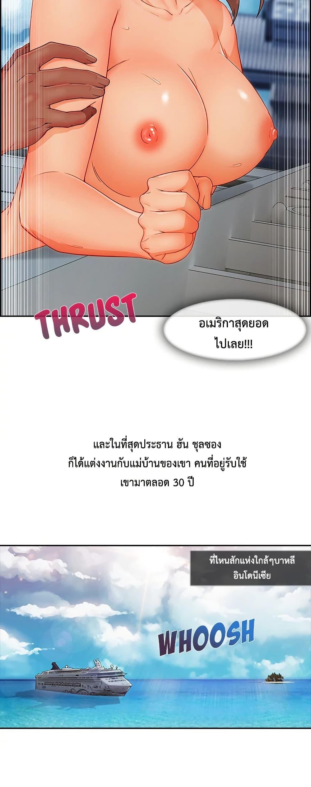Doujin-Lc- อ่าน โดจิน มังฮวา เกาหลี ญี่ปุ่น จีน แปลไทย 48 ตอนที่ 1 2 3 4 5 6 7 8 9 10 11 12 13 14 ฟรี ไม่มีโฆษณา อ่าน โดจิน Manhwa เกาหลี ญี่ปุ่น จีน เรามีครบ คัดมาให้เน้นๆ โดจิน 18+ รับประกันความฟินโดย  Doujin Lc