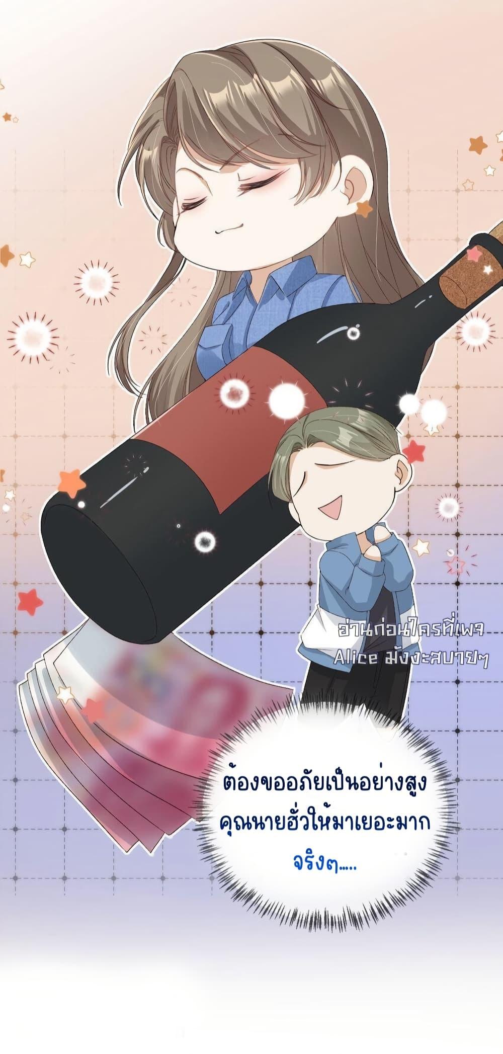 Manga-lc-com อ่านมังงะ อ่านการ์ตูน ออนไลน์ ฟรี AfterRebirth, ตอนที่ 1 2 3 4 5 6 7 8 9 10 11 12 13 14 ฟรี ไม่มีโฆษณา Manga-lc - อ่าน มังงะ อ่าน การ์ตูน ออนไลน์ อ่านมังงะ ฟรี