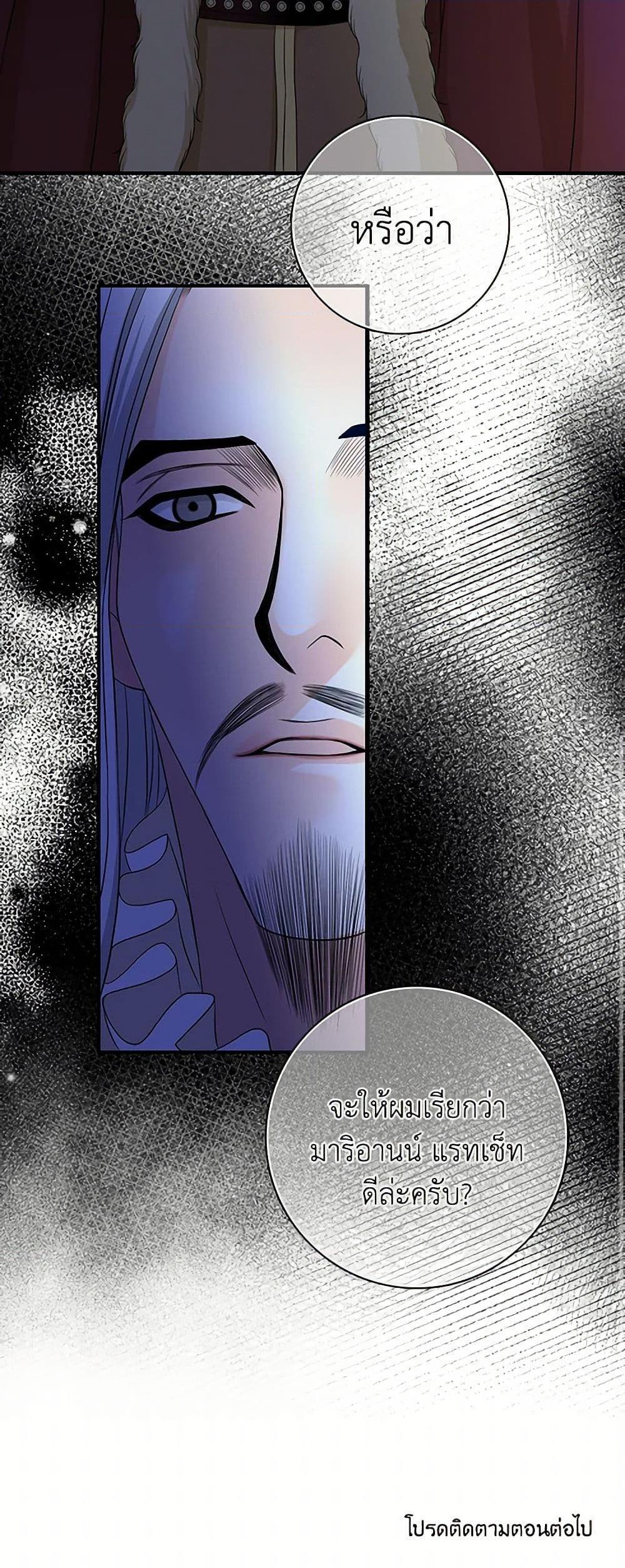 Manga-lc-com อ่านมังงะ อ่านการ์ตูน ออนไลน์ ฟรี The Eighth Bride ตอนที่ 1 2 3 4 5 6 7 8 9 10 11 12 13 14 ฟรี ไม่มีโฆษณา Manga-lc - อ่าน มังงะ อ่าน การ์ตูน ออนไลน์ อ่านมังงะ ฟรี