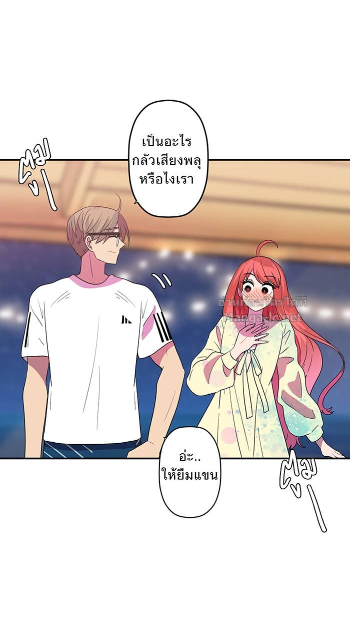 Doujin-Lc- อ่าน โดจิน มังฮวา เกาหลี ญี่ปุ่น จีน แปลไทย Take My Money รักนี้...มีเปย์ ตอนที่ 1 2 3 4 5 6 7 8 9 10 11 12 13 14 ฟรี ไม่มีโฆษณา อ่าน โดจิน Manhwa เกาหลี ญี่ปุ่น จีน เรามีครบ คัดมาให้เน้นๆ โดจิน 18+ รับประกันความฟินโดย Doujin Lc