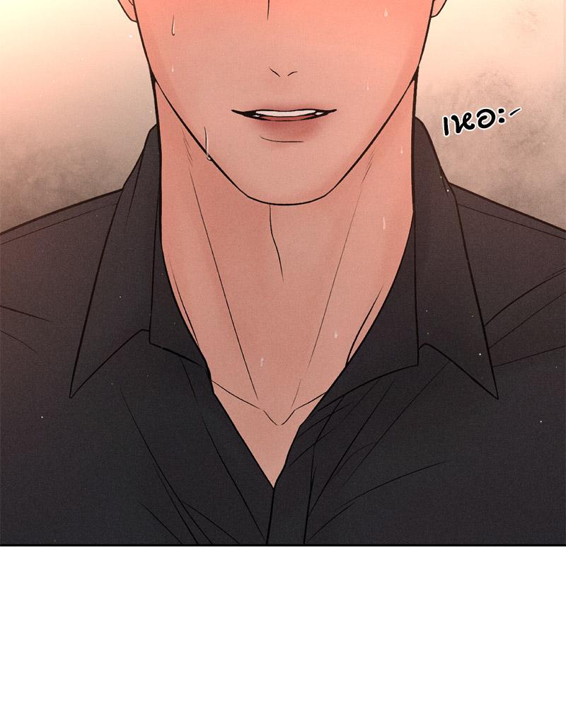 Doujin-Lc- อ่าน โดจิน มังฮวา เกาหลี ญี่ปุ่น จีน แปลไทย Payment for the Ride ตอนที่ 1 2 3 4 5 6 7 8 9 10 11 12 13 14 ฟรี ไม่มีโฆษณา อ่าน โดจิน Manhwa เกาหลี ญี่ปุ่น จีน เรามีครบ คัดมาให้เน้นๆ โดจิน 18+ รับประกันความฟินโดย  Doujin Lc