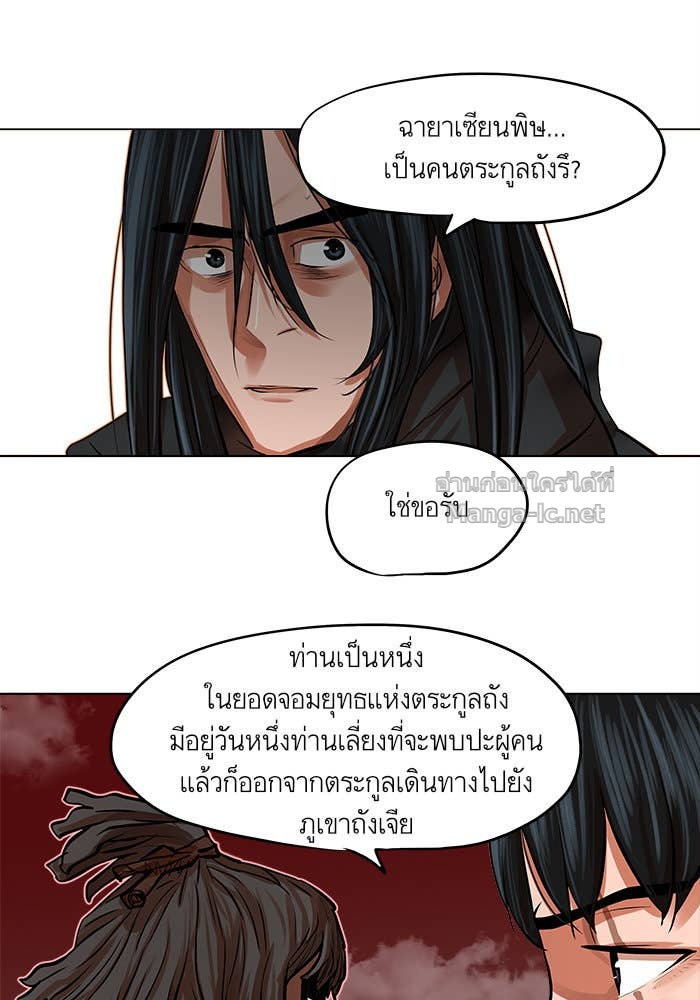 Doujin-Lc- อ่าน โดจิน มังฮวา เกาหลี ญี่ปุ่น จีน แปลไทย องครักษ์แห่งอัครสกุลจาง ตอนที่ 1 2 3 4 5 6 7 8 9 10 11 12 13 14 ฟรี ไม่มีโฆษณา อ่าน โดจิน Manhwa เกาหลี ญี่ปุ่น จีน เรามีครบ คัดมาให้เน้นๆ โดจิน 18+ รับประกันความฟินโดย Doujin Lc