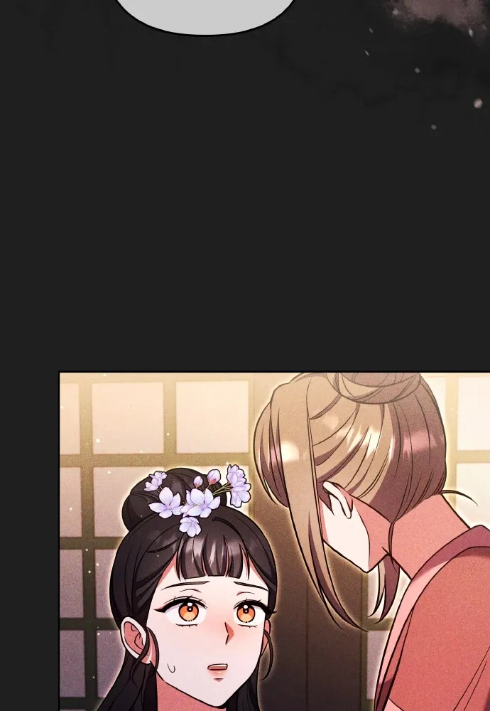 ข้าเนี่ยนะเป็นพระสนม ตอนที่ 116 เรื่องราวในอดีต (2) รูปที่ 55