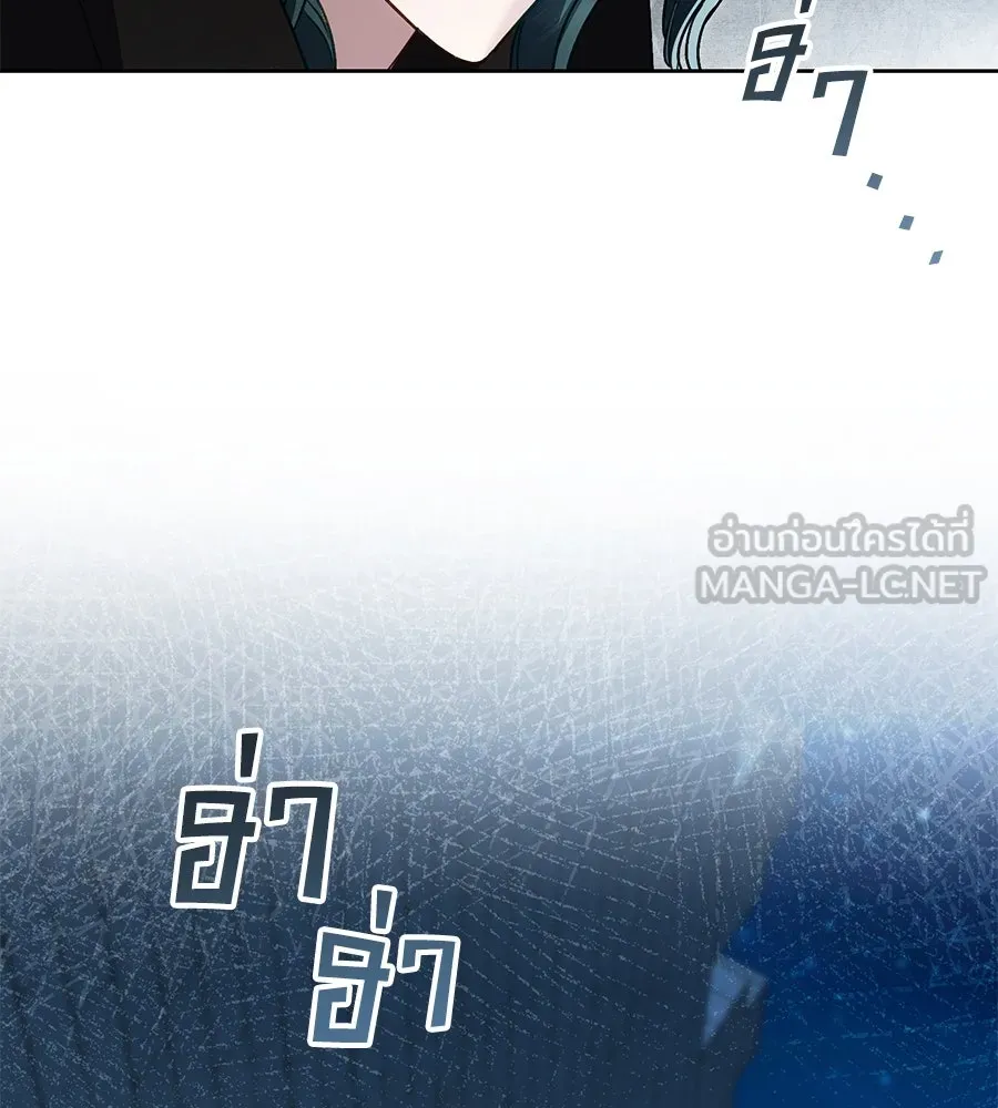 เล่ห์รักชนชั้นสูง ตอนที่ 33 รูปที่ 102