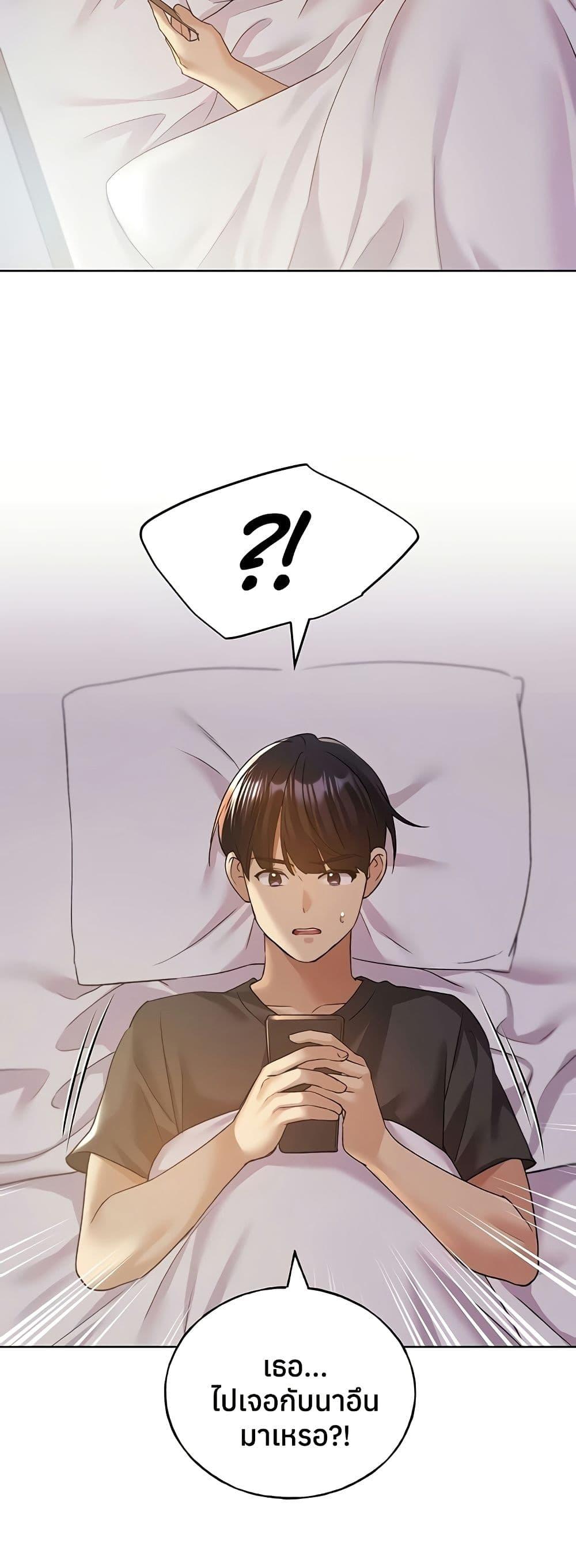 Doujin-Lc- อ่าน โดจิน มังฮวา เกาหลี ญี่ปุ่น จีน แปลไทย My Illustrator ตอนที่ 1 2 3 4 5 6 7 8 9 10 11 12 13 14 ฟรี ไม่มีโฆษณา อ่าน โดจิน Manhwa เกาหลี ญี่ปุ่น จีน เรามีครบ คัดมาให้เน้นๆ โดจิน 18+ รับประกันความฟินโดย  Doujin Lc