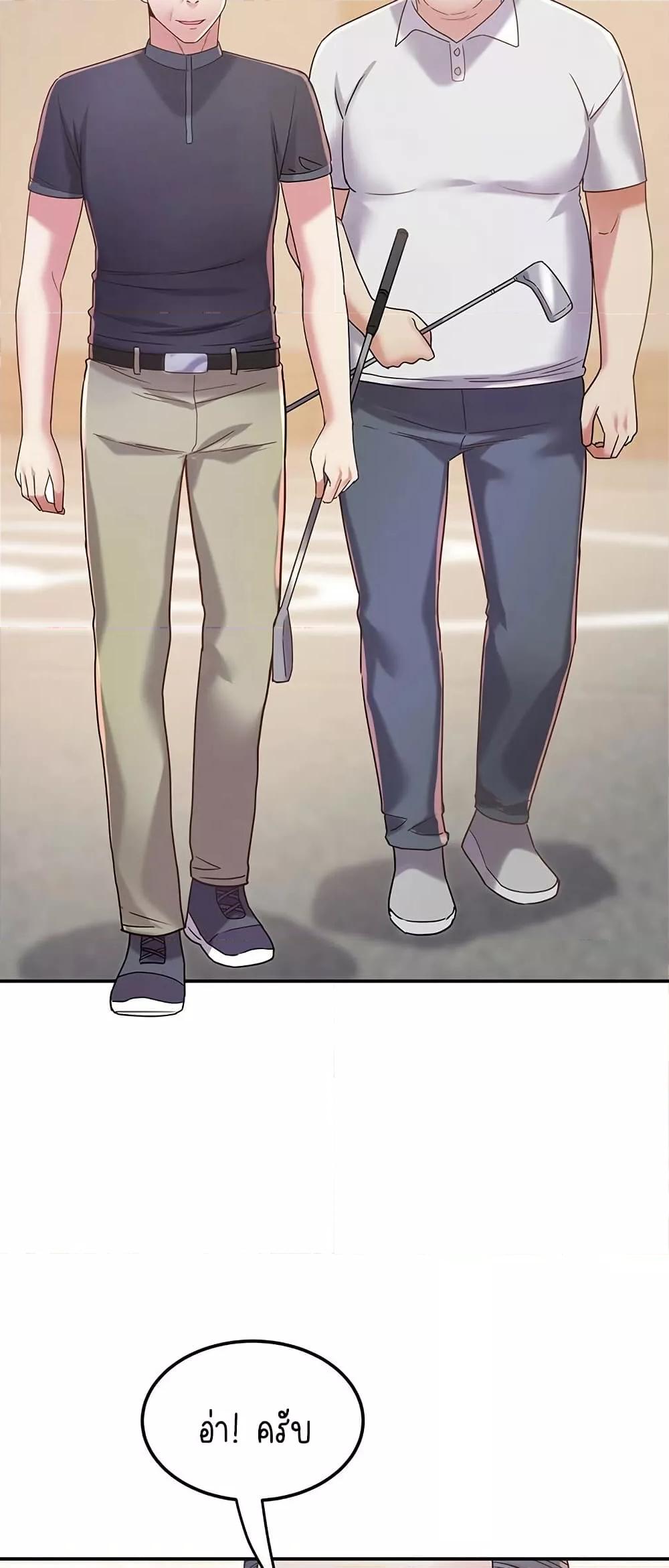Doujin-Lc- อ่าน โดจิน มังฮวา เกาหลี ญี่ปุ่น จีน แปลไทย Daebong Village Women’s Association ตอนที่ 1 2 3 4 5 6 7 8 9 10 11 12 13 14 ฟรี ไม่มีโฆษณา อ่าน โดจิน Manhwa เกาหลี ญี่ปุ่น จีน เรามีครบ คัดมาให้เน้นๆ โดจิน 18+ รับประกันความฟินโดย  Doujin Lc