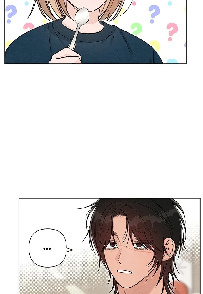 เป็นวัยรุ่นมันเหนื่อย ตอนที่ 117 รูปที่ 79