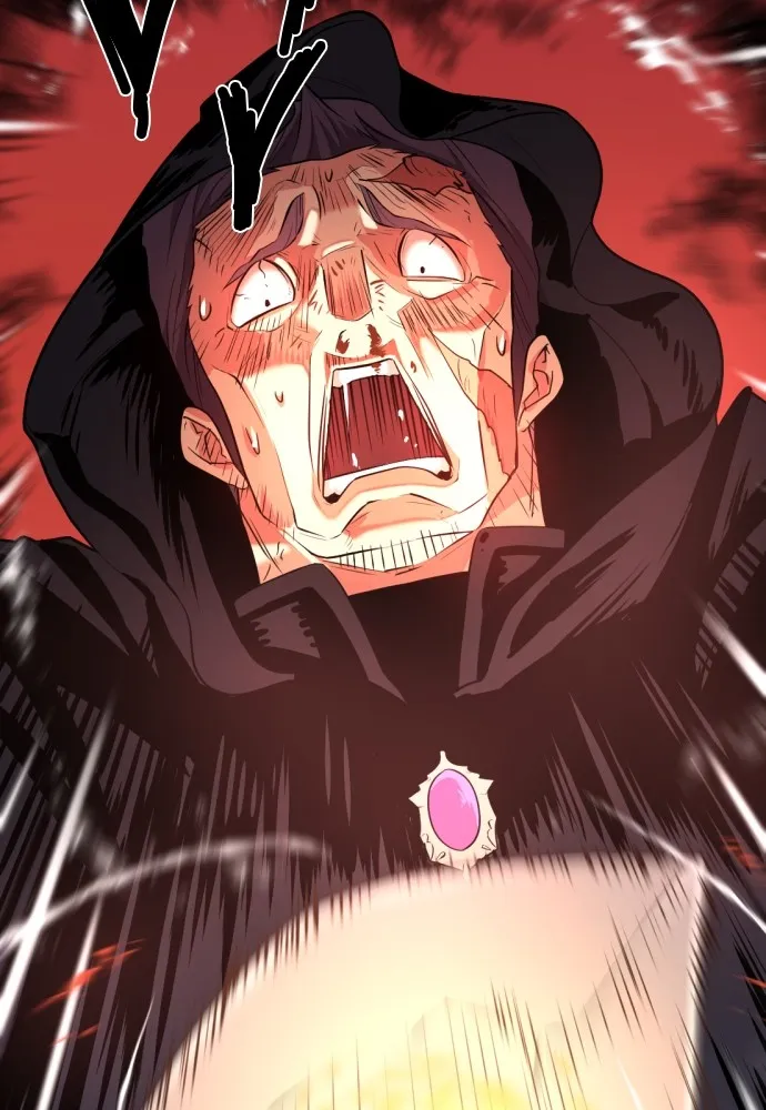 ยอดสถาปนิกผู้พิทักษ์อาณาจักร ตอนที่ 86 รูปที่ 4