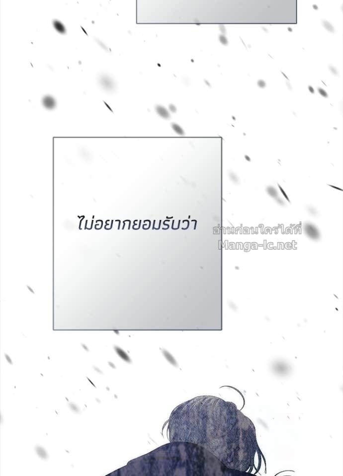 Doujin-Lc- อ่าน โดจิน มังฮวา เกาหลี ญี่ปุ่น จีน แปลไทย องค์ชายผู้อื้อฉาว ตอนที่ 1 2 3 4 5 6 7 8 9 10 11 12 13 14 ฟรี ไม่มีโฆษณา อ่าน โดจิน Manhwa เกาหลี ญี่ปุ่น จีน เรามีครบ คัดมาให้เน้นๆ โดจิน 18+ รับประกันความฟินโดย Doujin Lc