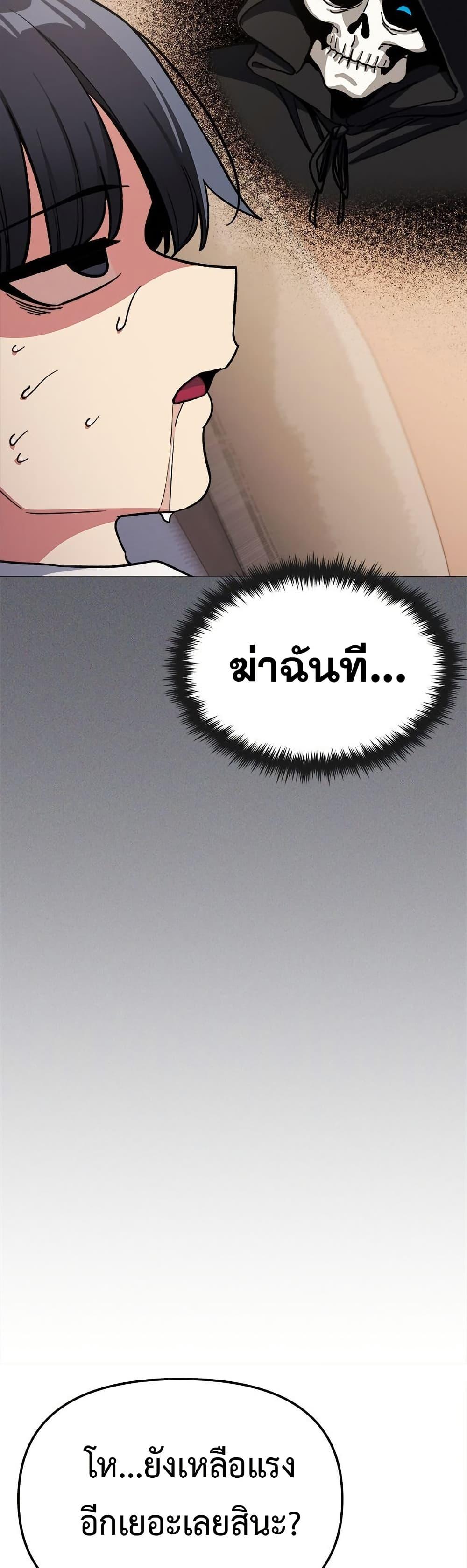 Doujin-Lc- อ่าน โดจิน มังฮวา เกาหลี ญี่ปุ่น จีน แปลไทย Stop Smoking ตอนที่ 1 2 3 4 5 6 7 8 9 10 11 12 13 14 ฟรี ไม่มีโฆษณา อ่าน โดจิน Manhwa เกาหลี ญี่ปุ่น จีน เรามีครบ คัดมาให้เน้นๆ โดจิน 18+ รับประกันความฟินโดย  Doujin Lc