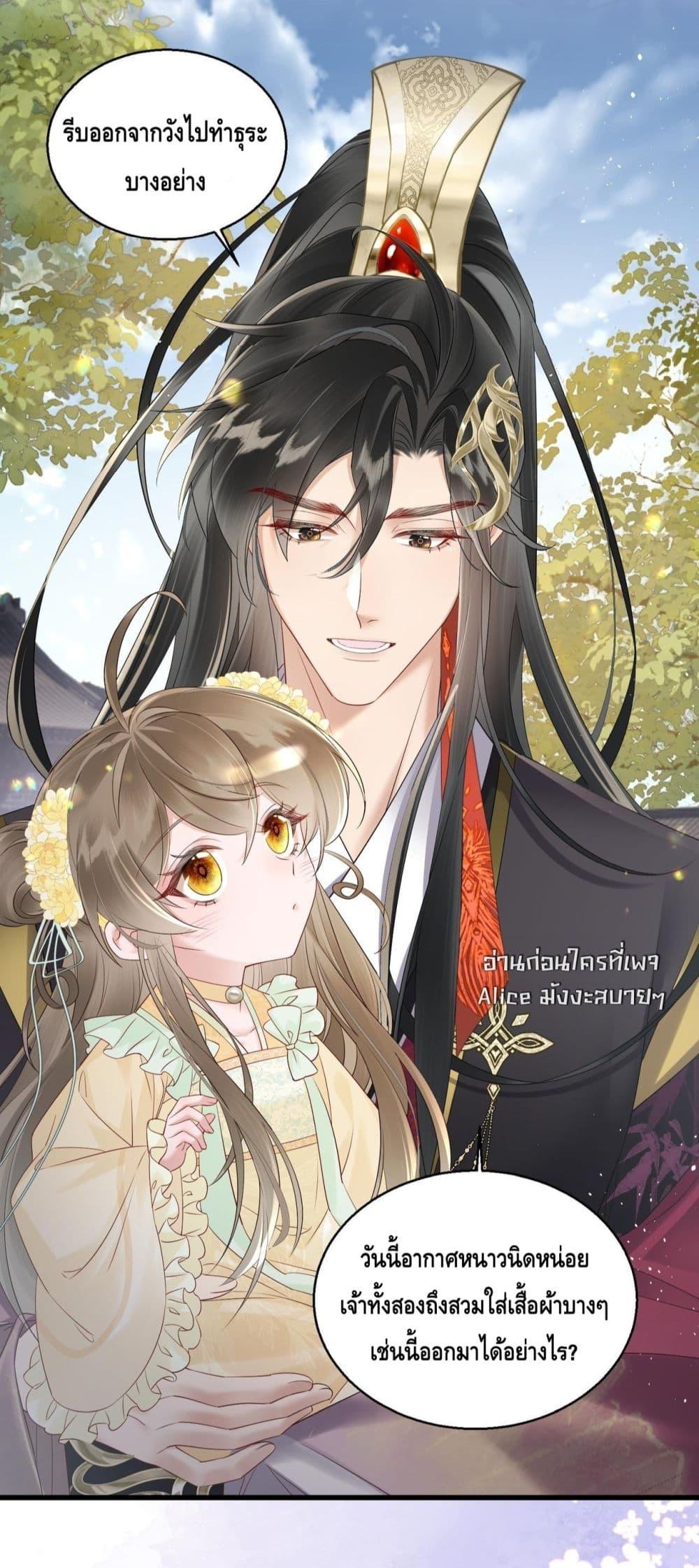 Manga-lc-com อ่านมังงะ อ่านการ์ตูน ออนไลน์ ฟรี เสียงหัวใจของเธ ตอนที่ 1 2 3 4 5 6 7 8 9 10 11 12 13 14 ฟรี ไม่มีโฆษณา Manga-lc - อ่าน มังงะ อ่าน การ์ตูน ออนไลน์ อ่านมังงะ ฟรี