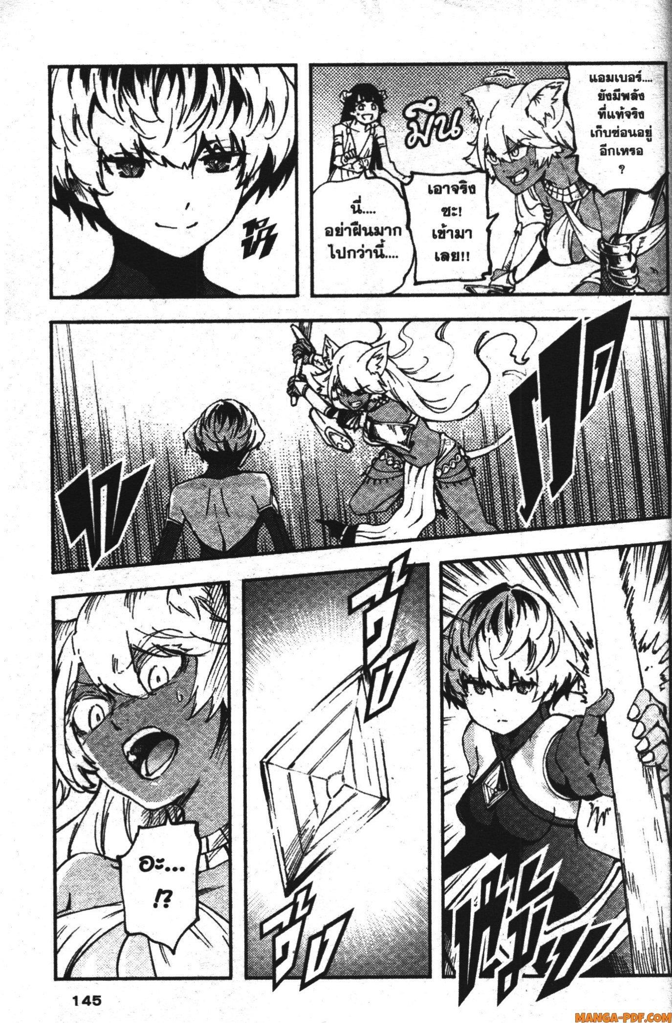 Manga-lc-com อ่านมังงะ อ่านการ์ตูน ออนไลน์ ฟรี Kekkon Yubiwa Monogatari ตอนที่ 1 2 3 4 5 6 7 8 9 10 11 12 13 14 ฟรี ไม่มีโฆษณา Manga-lc - อ่าน มังงะ อ่าน การ์ตูน ออนไลน์ อ่านมังงะ ฟรี