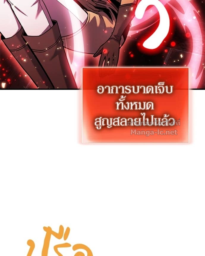 Doujin-Lc- อ่าน โดจิน มังฮวา เกาหลี ญี่ปุ่น จีน แปลไทย ฮีลเลอร์กำมะลอ ตอนที่ 1 2 3 4 5 6 7 8 9 10 11 12 13 14 ฟรี ไม่มีโฆษณา อ่าน โดจิน Manhwa เกาหลี ญี่ปุ่น จีน เรามีครบ คัดมาให้เน้นๆ โดจิน 18+ รับประกันความฟินโดย Doujin Lc