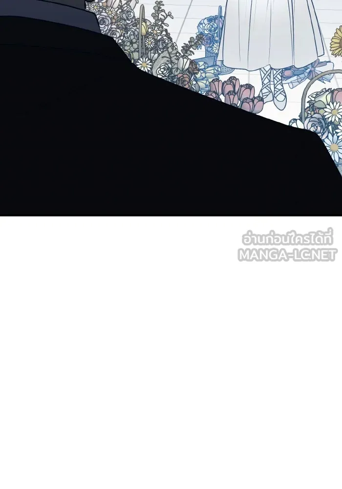 รักนี้ไม่มีรีไซเคิล ตอนที่ 90 รูปที่ 138