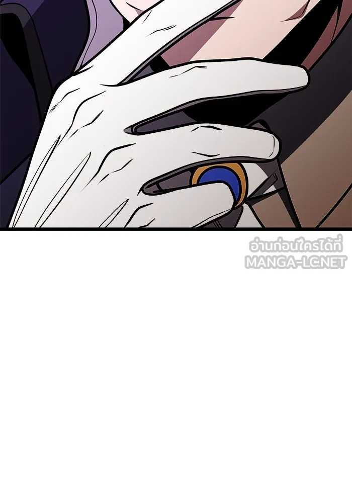 อัศวินดำล่าท้าเวลา ตอนที่ 31 รูปที่ 138