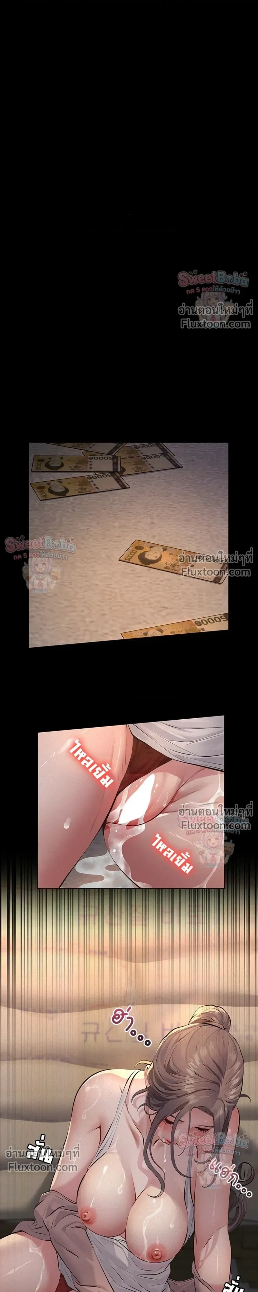 Doujin-Lc- อ่าน โดจิน มังฮวา เกาหลี ญี่ปุ่น จีน แปลไทย Papa Kacheu ความลับ 20 ปี กับลูกสาวที่ (ไม่) ใช่ลูก ตอนที่ 1 2 3 4 5 6 7 8 9 10 11 12 13 14 ฟรี ไม่มีโฆษณา อ่าน โดจิน Manhwa เกาหลี ญี่ปุ่น จีน เรามีครบ คัดมาให้เน้นๆ โดจิน 18+ รับประกันความฟินโดย  Doujin Lc