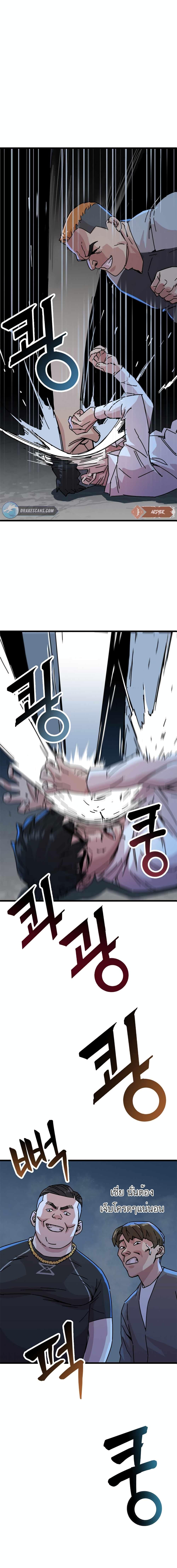 Manga-lc-com อ่านมังงะ อ่านการ์ตูน ออนไลน์ ฟรี After School Special Supplementary Class ตอนที่ 1 2 3 4 5 6 7 8 9 10 11 12 13 14 ฟรี ไม่มีโฆษณา Manga-lc - อ่าน มังงะ อ่าน การ์ตูน ออนไลน์ อ่านมังงะ ฟรี